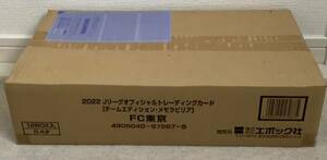 EPOCH 2022 Jリーグチームエディション FC東京 新品未開封カートン