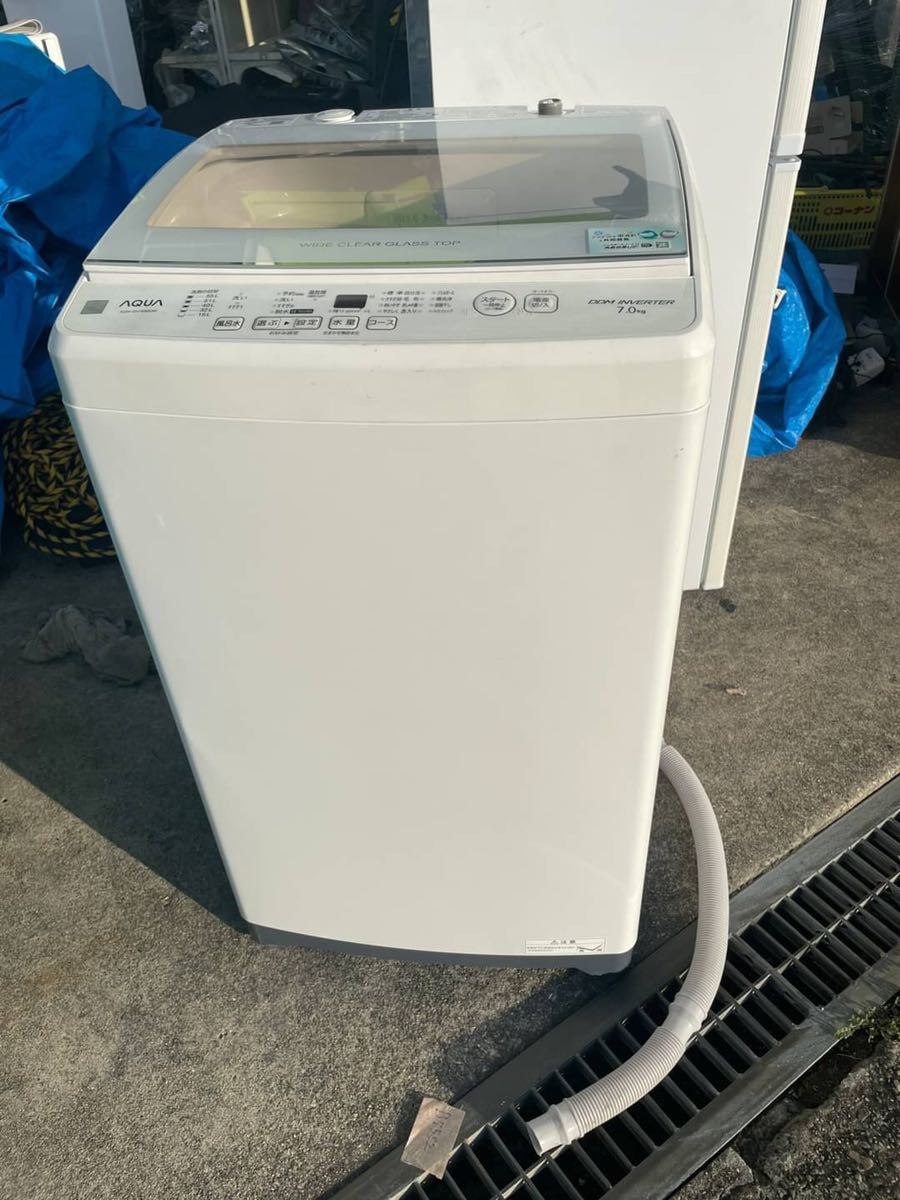 AQUA 洗濯機 7キロ AQW GS70H 21, 直販卸売り 家電・スマホ・カメラ