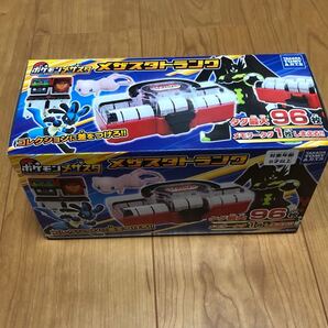 タカラトミーアーツ ポケモンメザスタ メザスタトランク