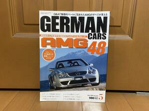 保存版【GERMAN CARS 2012年5月 AMG 特集】ジャーマンカーズ メルセデスベンツ W124 E60 560SEL SL73 560SEC バブル 輸入車 雑誌 本②