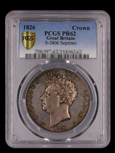 【記念貨幣】1826年 イギリス ジョージ４世 クラウン銀貨 グレート ブリテン シルバー コイン PCGS PR62 高鑑定品★重28.28g V78