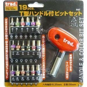 ☆クリックポスト・メール便 送料無料☆ trad 19pcsT型ハンドル付ビットセット TTS-1930