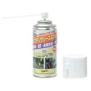 グリーンエース GA 二硫化モリブデングリススプレー 180ml　※146203