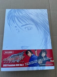 DVD BOX 完全生産限定【エンジェル・ハート DVD Premium BOX Vol.1】 北条司 シティハンター 冴羽 神谷明』