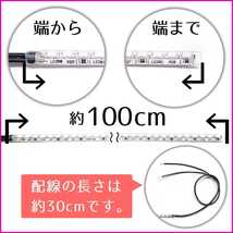 【爆光アイスブルー 正面発光 100cm】完全防水 2本 暴君LEDテープライト 明るい 極薄 極細 12V車 水色 空色 青色 青 1m LED アンダーネオン_画像3