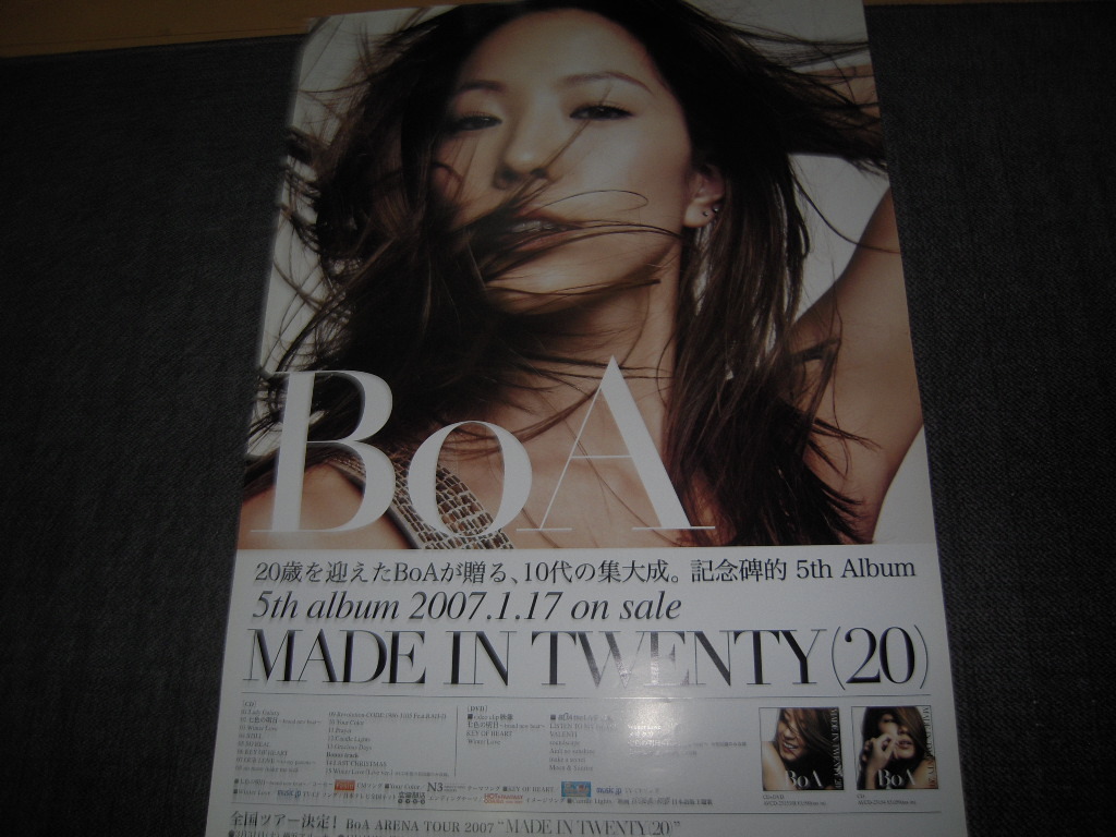 ヤフオク! -「@BoA」(アンティーク、コレクション) の落札相場・落札価格