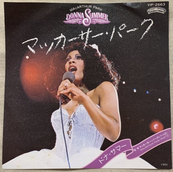 年最新ヤフオク! #マッカーサー音楽の中古品・新品・未使用品一覧