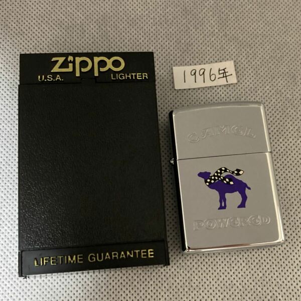 ZIPPOライター　CAMEL POWERED 未使用　極美品　箱付き　1996年製