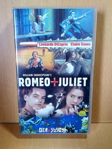 ロミオ＆ジュリエットRomeo + Juliet (字幕)/バズ・ラーマン監督/レオナルド・ディカプリオ主演/クレア・デーンズ/VHS