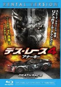 デス・レース 4 アナーキー ブルーレイディスク レンタル落ち 中古 ブルーレイ