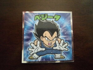 ☆ドラゴンボールマン超チョコ　ベジータ④☆