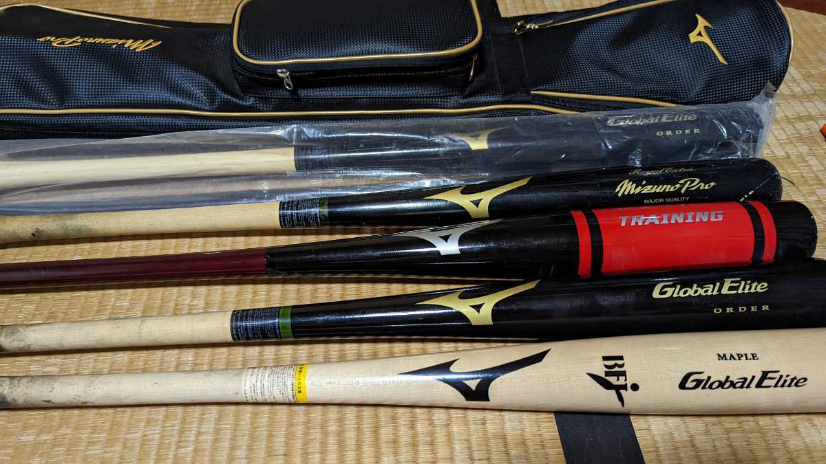 ミズノ 野球 中学 硬式 金属 バット グローバルエリート オーダー 人気
