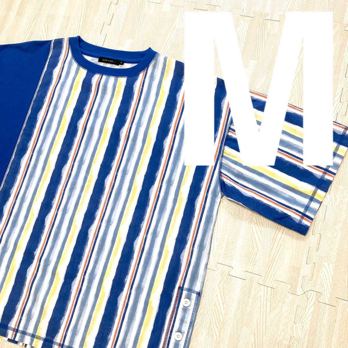 99%以上節約DIOR and sacai ドッキング コラボ ディオール Tシャツ XL