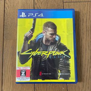 サイバーパンク 2077 PS4