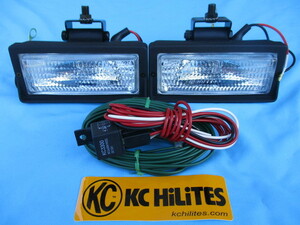 ★ 未使用品 KCバックランプ コンプリートセット / KC517・角型クリアレンズ / H3 12V 点灯OK / 珍品・レア物・美品 ★ IPF CIBIE FET PIAA