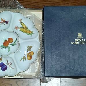 ROYAL WORCESTER ロイヤルウースター イブシャム オードブルトレイ（六分割34.5×4.5㎝1142g）箱入り美品