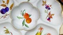 ROYAL WORCESTER ロイヤルウースター イブシャム オードブルトレイ（六分割34.5×4.5㎝1142g）箱入り美品_画像3