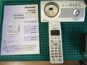 コードレス電話 PanasonicVE-SV06DL