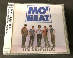 【CD】【新品未開封】超レア【サンプル盤 非売品】ゴスペラーズ MO’BEAT KSC2-189 YHO-00002