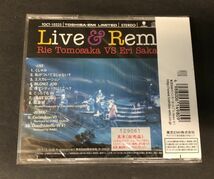 【CD】【新品未開封】超レア 廃盤【サンプル盤 非売品】ともさかりえ LIVE & REMIX TOCT-10225 YHO-00009_画像2