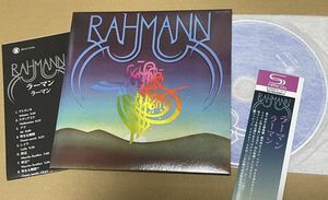 送料込 Rahmann - ラーマン 紙ジャケット SHM-CD / BELLE121924