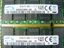 1MGB // 16GB 8枚セット 計128GB DDR3-1600 PC3-12800R Registered RDIMM 2Rx4 M393B2G70BH0-CK0 // Supermicro 815-6 取外_画像2