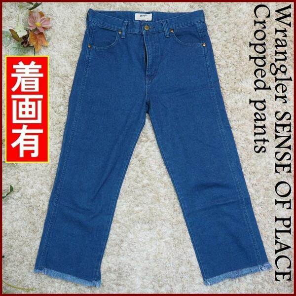 センス オブ プレイス別注ラングラー カットオフ クロップ丈デニムパンツ M SENSE OF PLACE URBON RESEARCH Wrangler Denim Pants jeans