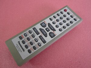 HRM-9■パナソニック (SC-PM77MD用) リモコン EUR7711050 動作保証
