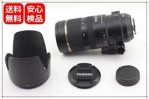 TAMRON 大口径望遠ズームレンズ SP 70-200mm F2.8 Di VC USD ニコン用 フルサイズ対応 A009N