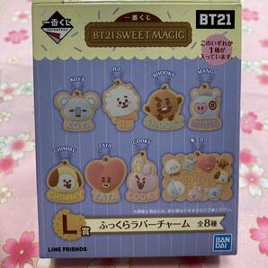 *一番くじ*BT21*SWEET MAGIC*【ふっくらラバーチャーム賞】*COOKY*クッキー*防弾少年団*BTS*LINE FRIENDS*KOOK*グク*BANDAI*の画像4