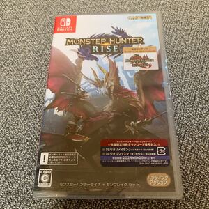 【Switch】 モンスターハンターライズ + サンブレイク セット シュリンプ付き