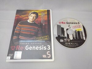 010-11143 送料無料 Re:Genesis 3 リ・ジェネシス3 5 レンタル版