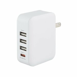 USB charger USB-AC adaptor 4 port PD20W independent 32W model green house GH-ACUC4CC-WH/0281