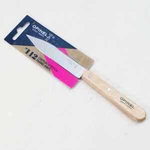 オピネル（OPINEL）ペティナイフ 包丁 刀身/ステンレス ハンドル/ブナ　フランス製 正規品/9135