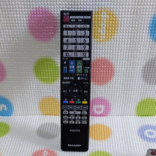 シャープ AQUOS テレビリモコン GB141WJSA