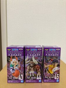 ワンピース ワールドコレクタブルフィギュア大海賊百景8 ヤマト カイドウ 菊之丞