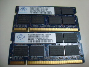 ★NANYA DDR2 PC2-6400S 2GBx2枚（計４GB）ノートPC用　動作確認済