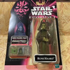 ルーン・ハーコ（Rune Haako）Star Wars HASBRO