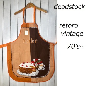 deadstock 昭和レトロ 70s～80s タグ付未使用品 レトロエプロン オレンジブラウン系 オールド　ヴィンテージ 可愛い 国産 日本製　ac●9