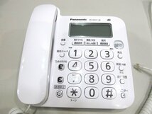 第二通販 １円　未使用保管相当　パナソニック　VE-GZ２１DL-W　コードレス電話機　 _画像5