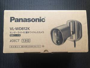 【新品】Panasonic パナソニック センサーライト付 屋外ワイヤレスカメラVL-WD812K