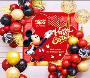 【新品】ディズニーミッキー★バースデーバルーン★誕生日飾り