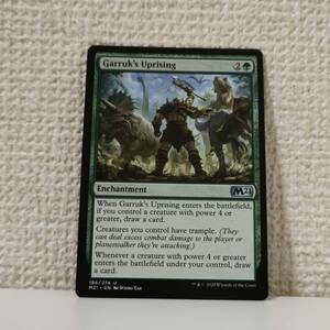 ★☆MTG 【英】ガラクの蜂起/Garruk's Uprising[緑U]【M21】 ★☆ 全ての商品同梱可能