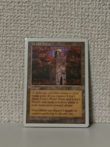 ★☆MTG 【英】ウルザの塔/Urza's Tower[土地C]【5ED】 ★☆ 全ての商品同梱可能