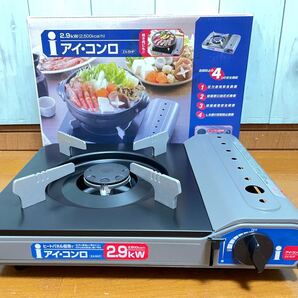 カセットコンロ アイコンロ ZA-6HP 新品、未使用 説明書付き