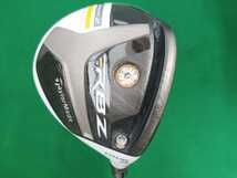 【05】【FW】【即決価格】【値下げ！】テーラーメイド ROCKETBALLZ STAGE 2 TOUR(2013)/インチカット/3W(14.5度)/ツアーAD MJ-6/硬さ S/右_画像1