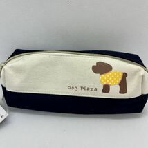 Dog Plazaボックス型 Wルームペンポーチ_画像2