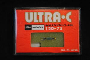 東芝ナガオカ　レコード針　ULTRA-C　120-75