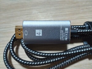 USB-C HDMI変換ケーブル