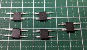 【即決】整流用 ブリッジダイオード DB107 1000V 1A 5個セット【定形郵便で発送】